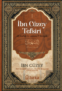 İbn Cüzey Tefsiri (5 Cilt Takım)
