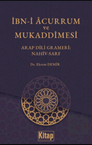 İbn-i Acurrum ve Mukaddimesi