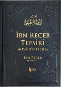 İbn Receb Tefsiri