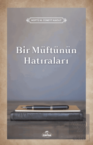 İbn Şihab Ez-Zühri