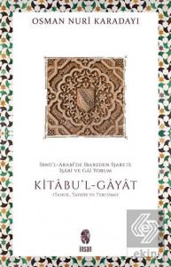 İbnü'l-Arabi'de İbareden İşarete İşari ve Gai'Yoru