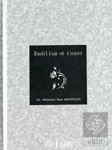 İbnü'l  Esir el - Cezeri