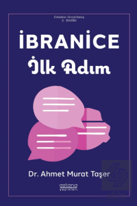 İbranice İlk Adım
