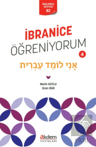 İbranice Öğreniyorum 4