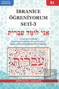 İbranice Öğreniyorum Seti -3 (B-1)