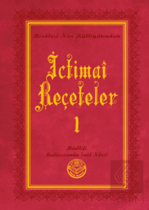 İctimai Reçeteler I (Küçük Boy)