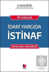 İdari Yargıda İstinaf