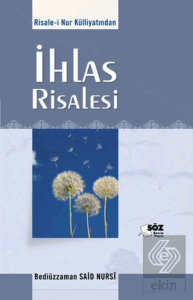 İhlas Risaleleri