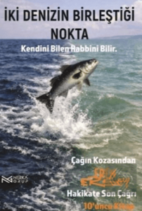 İki Denizin Birleştiği Nokta