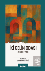 İki Gelin Odası
