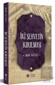 İki Şehvetin Kırılması