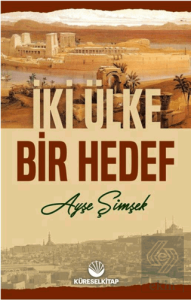 İki Ülke Bir Hedef