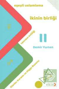 İkinin Birliği