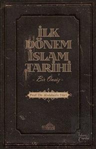 İlk Dönem İslam Tarihi