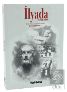 İlyada