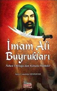 İmam Ali Buyrukları