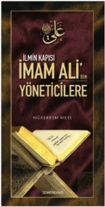 İmam Ali'den Yöneticilere