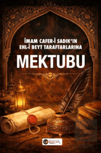 İmam Cafer-i Sadık'ın Ehl-i Beyt Taraftarlarına Mektubu