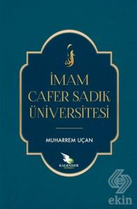 İmam Cafer Sadık Üniversitesi