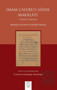 İmam Caferü's-Sadık Makâlâtı