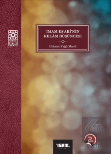 İmam Eş'ari'nin Kelam Düşüncesi