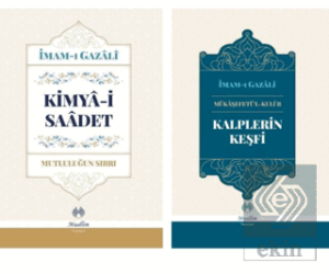 İmam Gazali Kimya-i Saadet ve Kalplerin Keşfi Ciltli (2 Kitap)