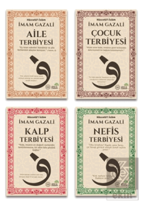 İmam Gazali Terbiye Külliyatı