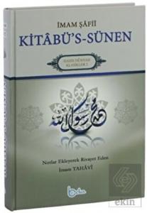 İmam Şafii Kitabü's Sünen Tercümesi