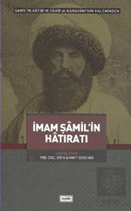 İmam Şamil'in Hatıratı