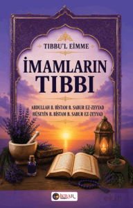 İmamların Tıbbı (Tıbbu'l Eimme)