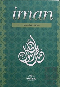 İman