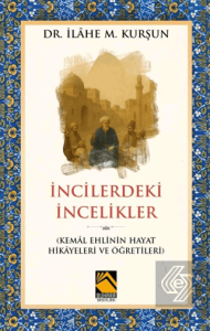 İncilerdeki İncelikler