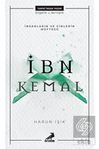 İnsanların ve Cinlerin Müftüsü