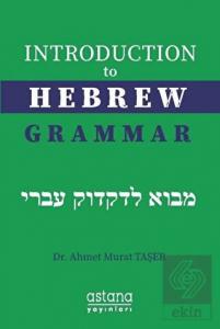 Introduction to Hebrew Grammar