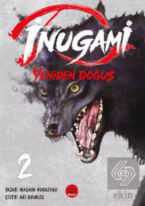 İnugami - Yeniden Doğuş 2