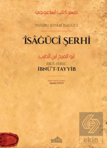 İsagüci Şerhi