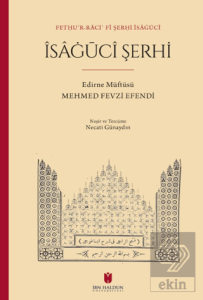 İsagüci Şerhi
