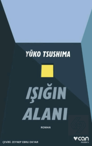 Işığın Alanı