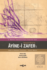 İskeçeli Rif'at'in Ayine-i Zafer'i