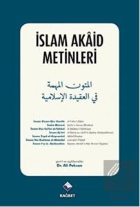 İslam Akaid Metinleri