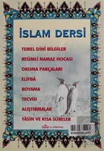 İslam Dersi