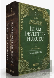 İslam Devletler Hukuku 2 Cilt Takım