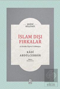 İslam Dışı Fırkalar