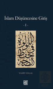 İslam Düşüncesine Giriş 1