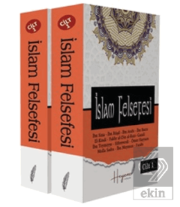 İslam Felsefesi (2 Kitap)