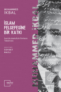 İslam Felsefesine Bir Katkı