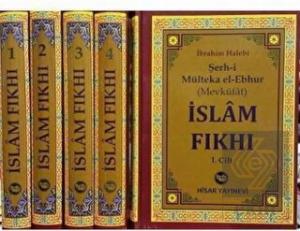 İslam Fıkhı Mülteka (4 Cilt, Şamua)
