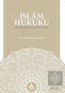 İslam Hukuku