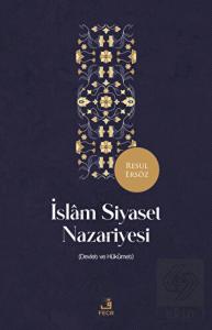 İslam Siyaset Nazariyesi