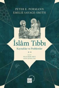 İslâm Tıbbı